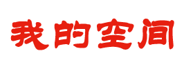 延边朝鲜族娱乐网